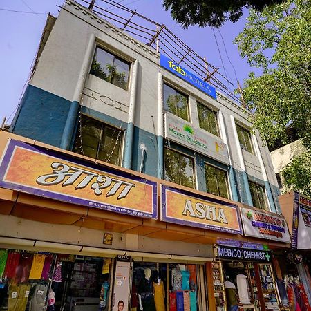 فندق Fabexpress Manas Residency مومباي المظهر الخارجي الصورة
