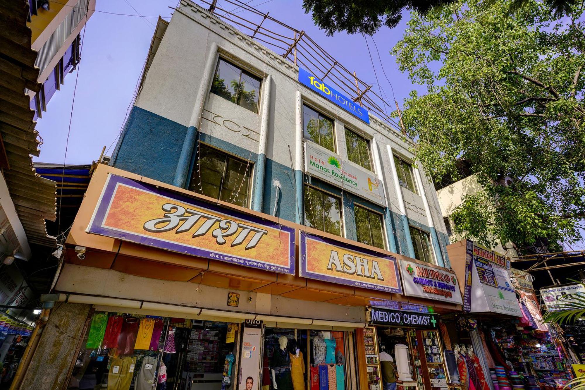 فندق Fabexpress Manas Residency مومباي المظهر الخارجي الصورة